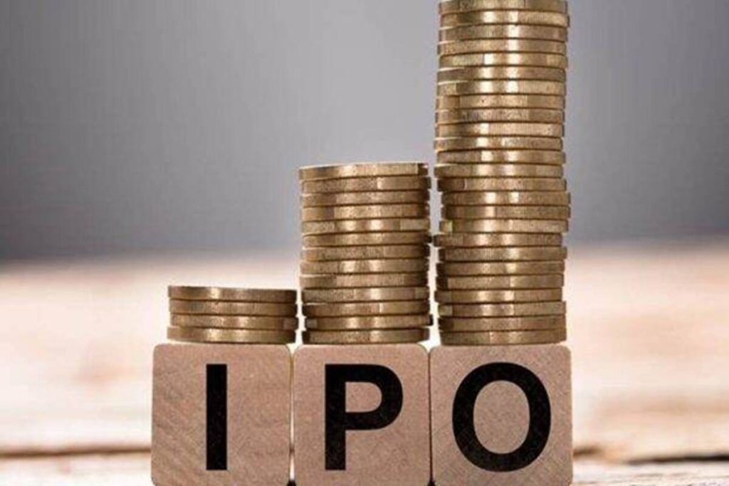 IPO