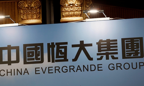 China’s Evergrande crisis