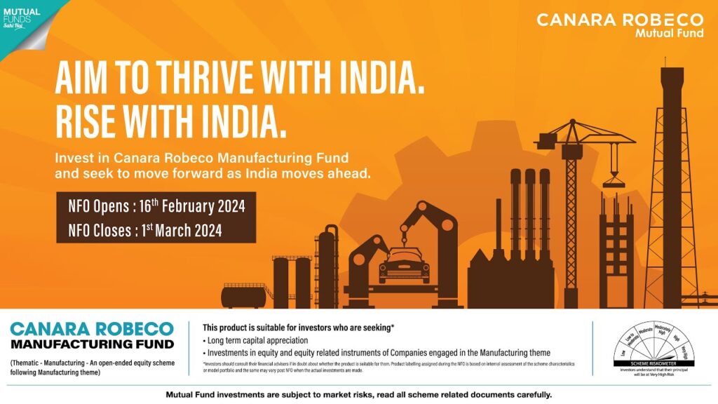Canara Robeco Mutual Fund launches Canara Robeco Manufacturing Fund